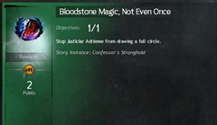 gw2-bloodstone-magic-not-even-once