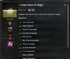gw2-conservation-of-magic