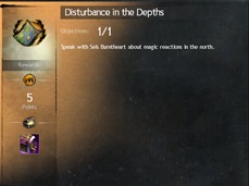 gw2-disturbance-in-the-depths-achievement