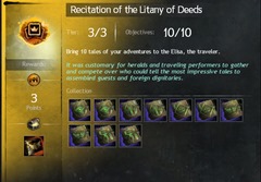 gw2-funerary-armor-collections-guide-14