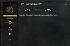 gw2-ley-line-research-achievement-2