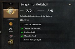 gw2-long-arm-of-the-light-II-achievement-7