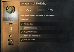 gw2-long-arm-of-the-light-achievement