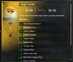 gw2-magic-hunter-achievement-guide-met