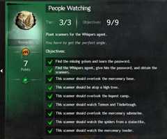 gw2-people-watching-achievement-guide-1