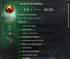 gw2-rising-flames-achievements-mastery