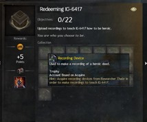 gw2-a-bug-in-the-system-achievements-guide-58