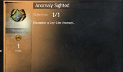 gw2-anomaly-sighted