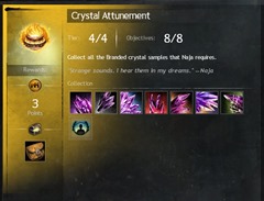 gw2-crystal-attunement-collection-guide-8