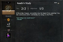 gw2-keadin's-study