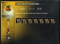 gw2-lost-lore-of-crystal-oasis-achievement-guide-meta