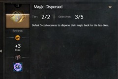 gw2-magic-dispersed-achievement