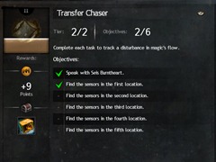 gw2-transfer-chaser-achievement